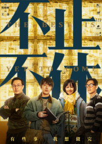 女同互慰刺激小说