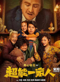 国产成+人+亚洲+欧美+日韩